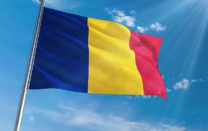 Romanian flag