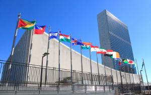 United Nations New York building, Headquarters, with flags